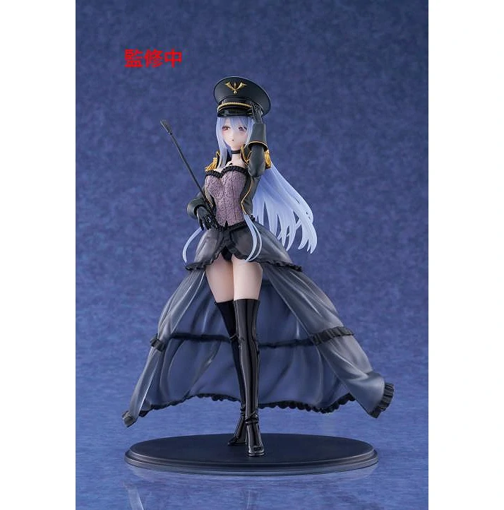 My Dress-Up Darling AMP+ Marin Kitagawa (Black Lobelia Ver.) Figure
