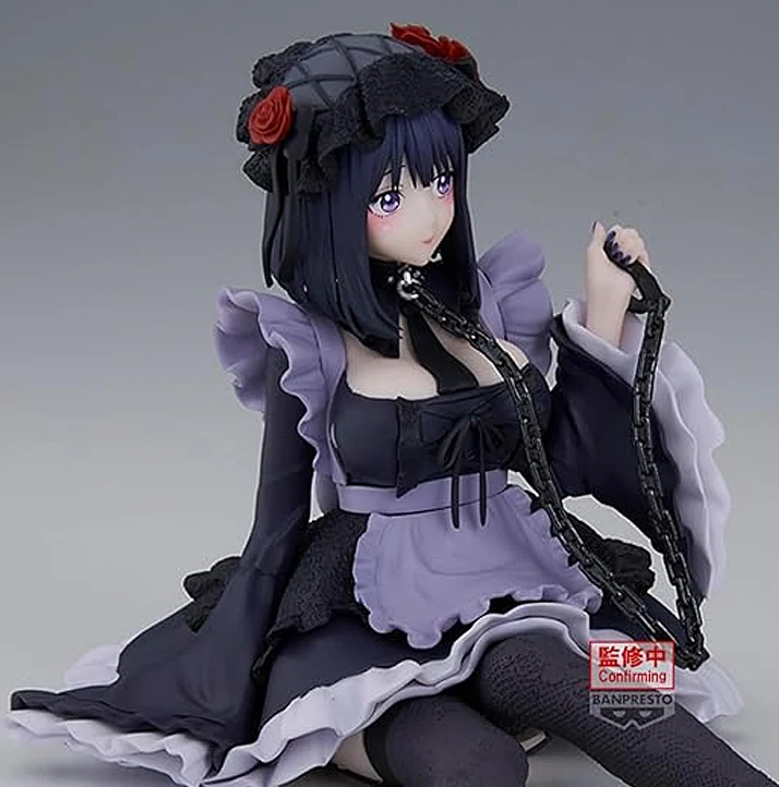 My Dress-Up Darling Espresto -Detailed Elegance- Marin Kitagawa (Kuroe Shizuku Ver.) Figure