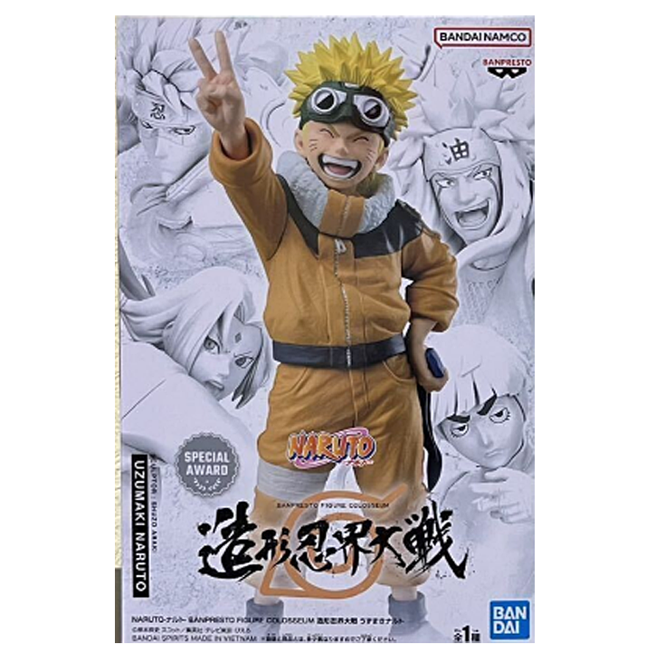 NARUTO Shippuden BANPRESTO FIGURE COLOSSEUM Sculpted Ninja World Wars Uzumaki Naruto
