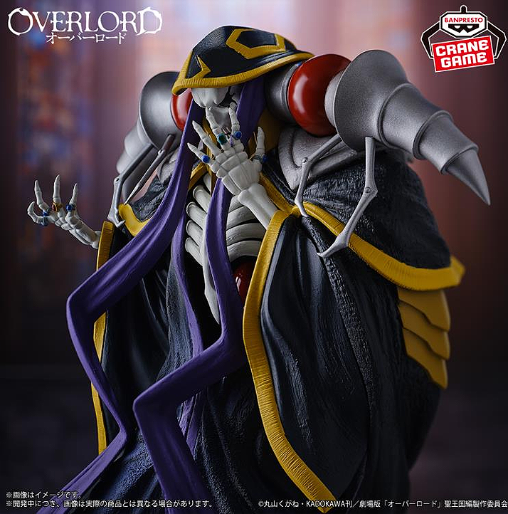 Set 2 Figurek Overlord Albedo Albed & Ainz Ooal Gown Figure