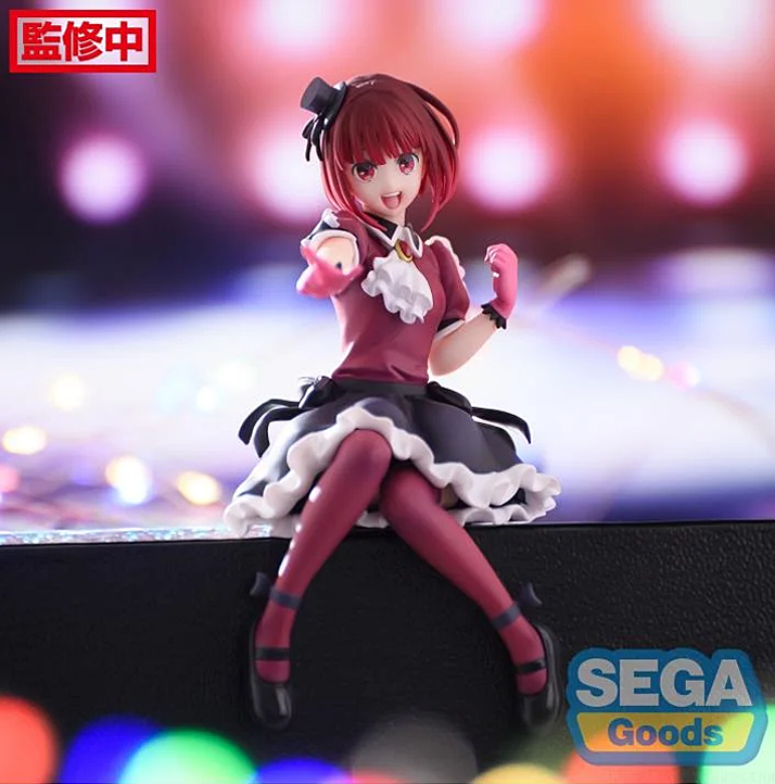 Oshi no Ko Kana Arima Premium Perching Figure