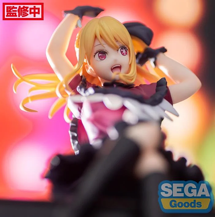 Oshi no Ko Ruby Hoshino Premium Perching Figure