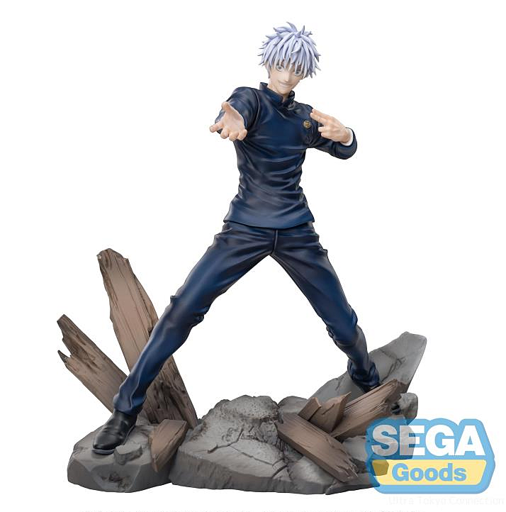 Jujutsu Kaisen Hidden Inventory/Premature Death Luminasta Satoru Gojo (Fierce Battle) Figure