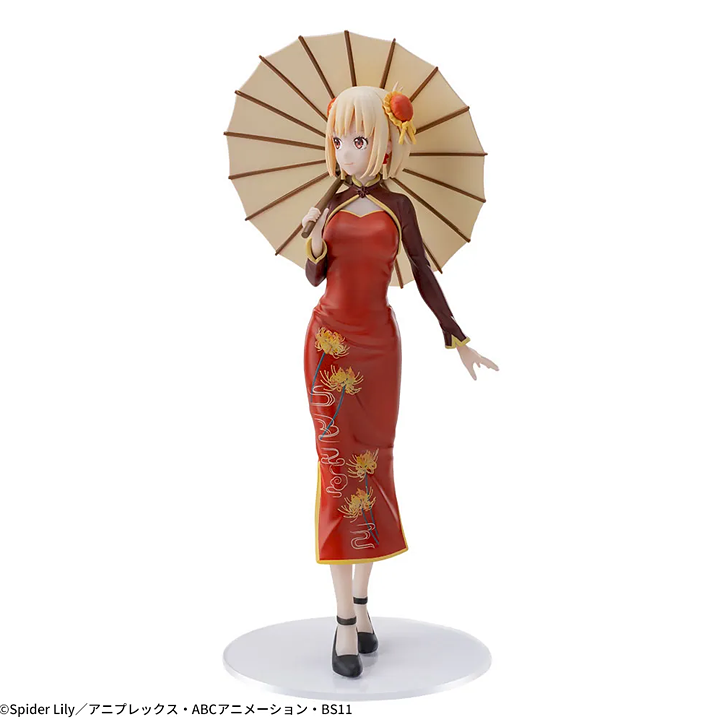 Lycoris Recoil Luminasta Chisato Nishikigi (China Style) Figure