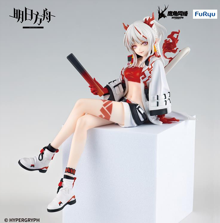 Arknights Nian W (B214) Figure