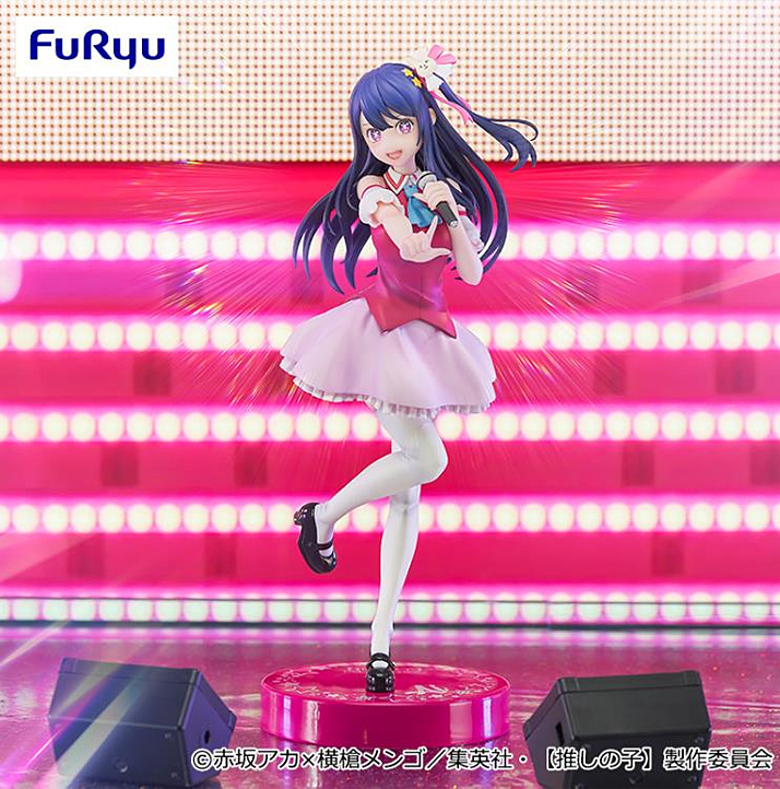 Oshi no Ko Trio-Try-iT Ai Hoshino (Translucent Parts Ver.) 