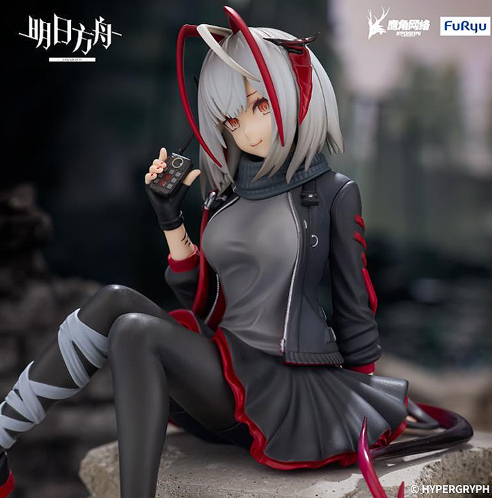 Arknights W Figure