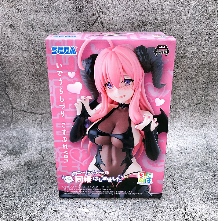 I started living with a NEET kunoichi - Ideura Shiratori Cosplay Ver. Figure
