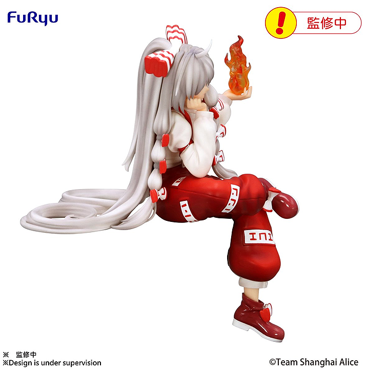 Touhou Project Fujiwara no Mokou Figure