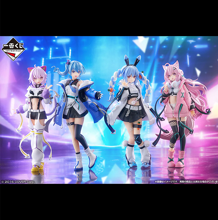 ICHIBAN KUJI HOLOLIVE CYBERPUNK STYLE - HAKUI KOYORI AWARD HAKUI KOYORI FIGURE