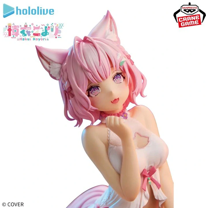 Hololive #hololive IF Relax time Hakui Koyori Figure