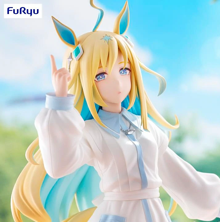 Uma Musume: Pretty Derby Trio-Try-iT Neo Universe Figure