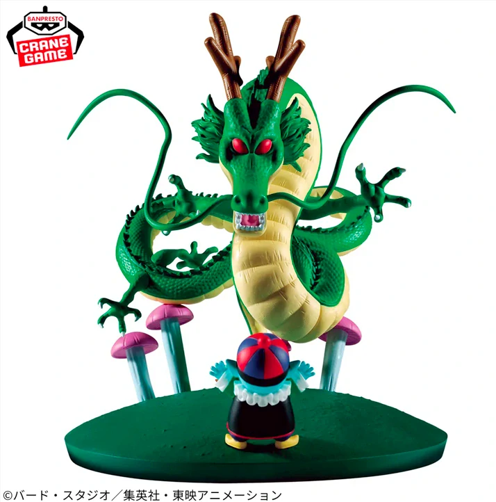 Dragon Ball History Box Shenron Figure