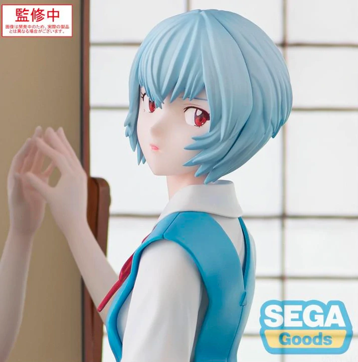Rebuild of Evangelion FiGURiZMa Rei Ayanami Figure
