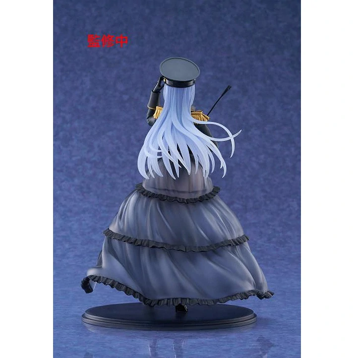 My Dress-Up Darling AMP+ Marin Kitagawa (Black Lobelia Ver.) Figure