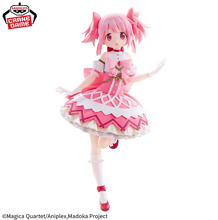 Puella Magi Madoka Magica the Movie: Walpurgisnacht: Rising Madoka Kaname Figure
