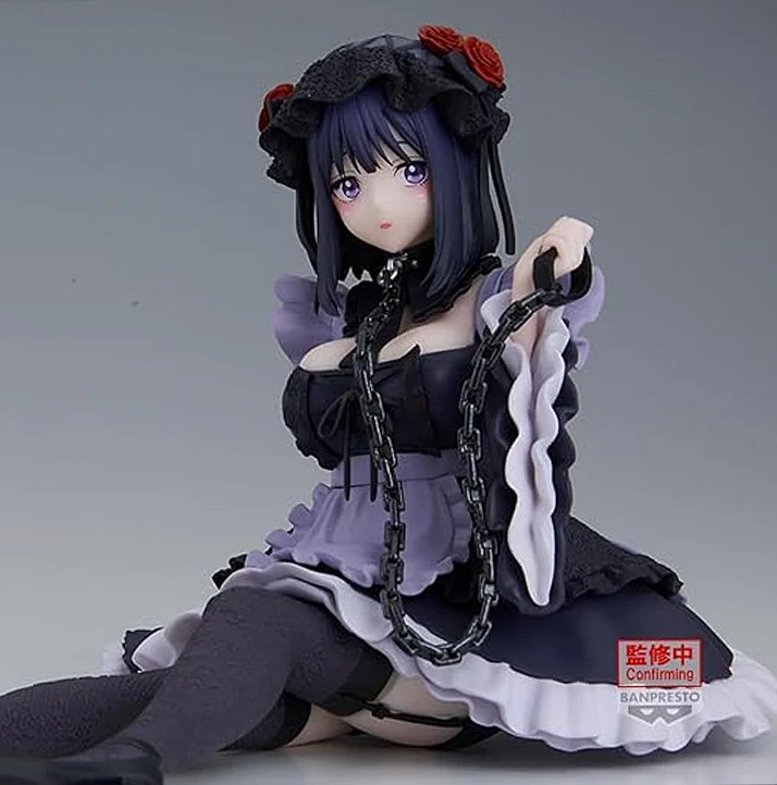 My Dress-Up Darling Espresto -Detailed Elegance- Marin Kitagawa (Kuroe Shizuku Ver.) Figure