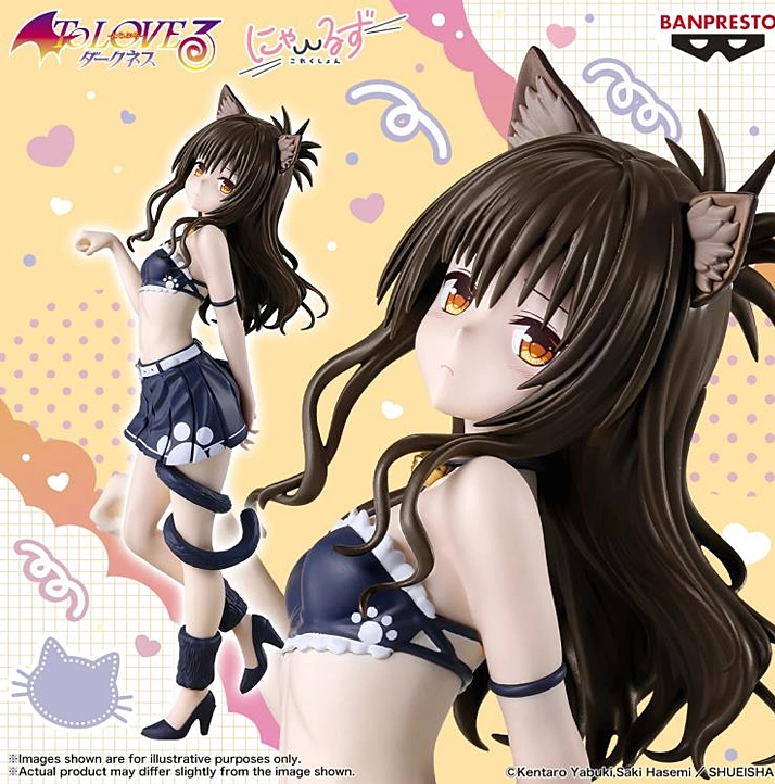 To Love-Ru Darkness Nyarls Collection Mikan Yuki Figure