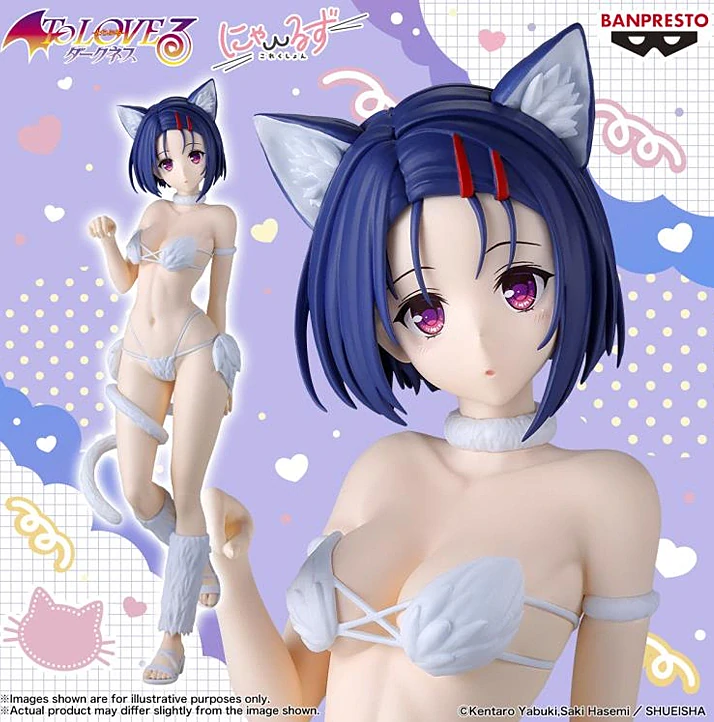 To Love-Ru Darkness Nyarls Collection Haruna Sairenji Figure