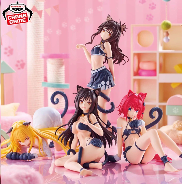 To Love-Ru Darkness Nyarls Collection Golden Darkness Figure
