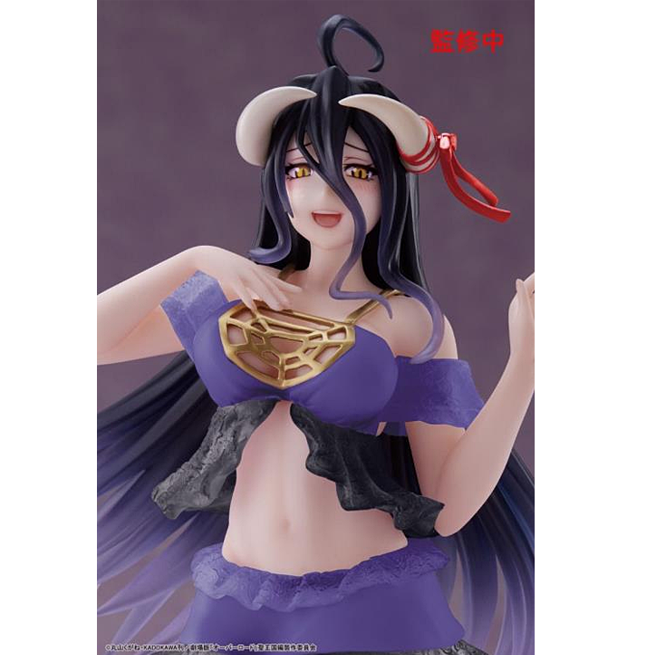 Overlord Albedo (Dark Purple Nightwear Ver.) Coreful Figure