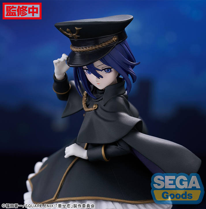 My Dress-Up Darling Luminasta Sajuna Inui (Black Lily) Figure