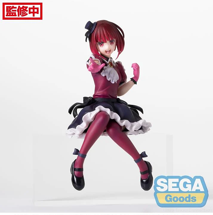 Oshi no Ko Kana Arima Premium Perching Figure