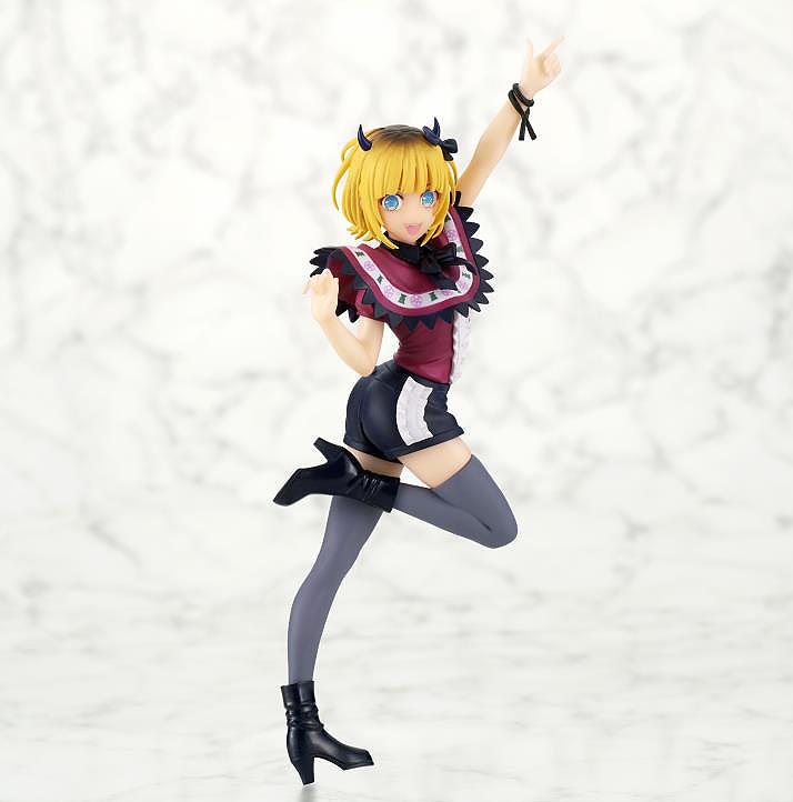 Oshi No Ko Memcho Figure