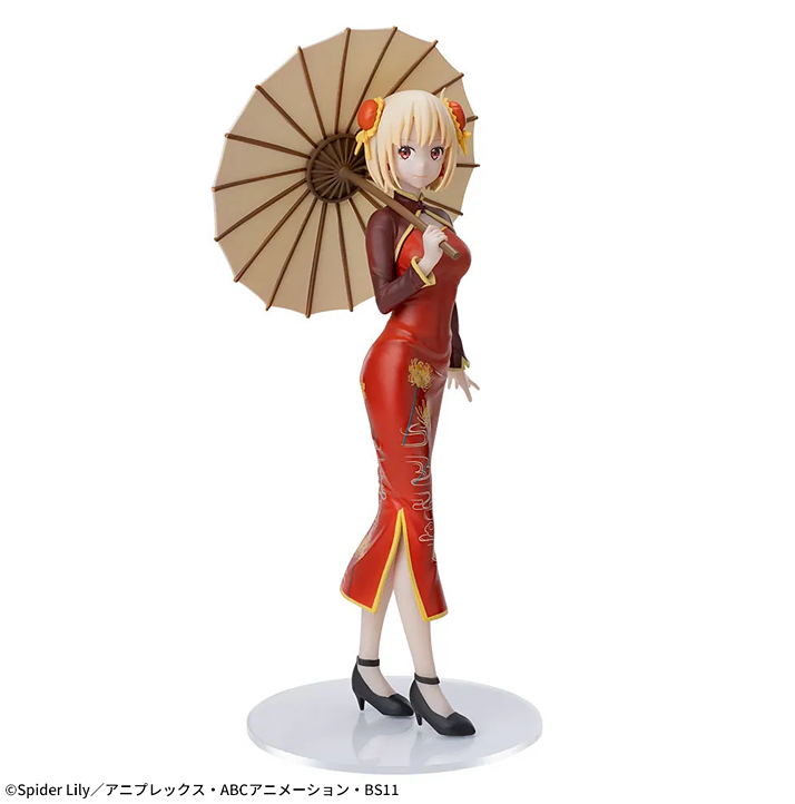 Lycoris Recoil Luminasta Chisato Nishikigi (China Style) Figure
