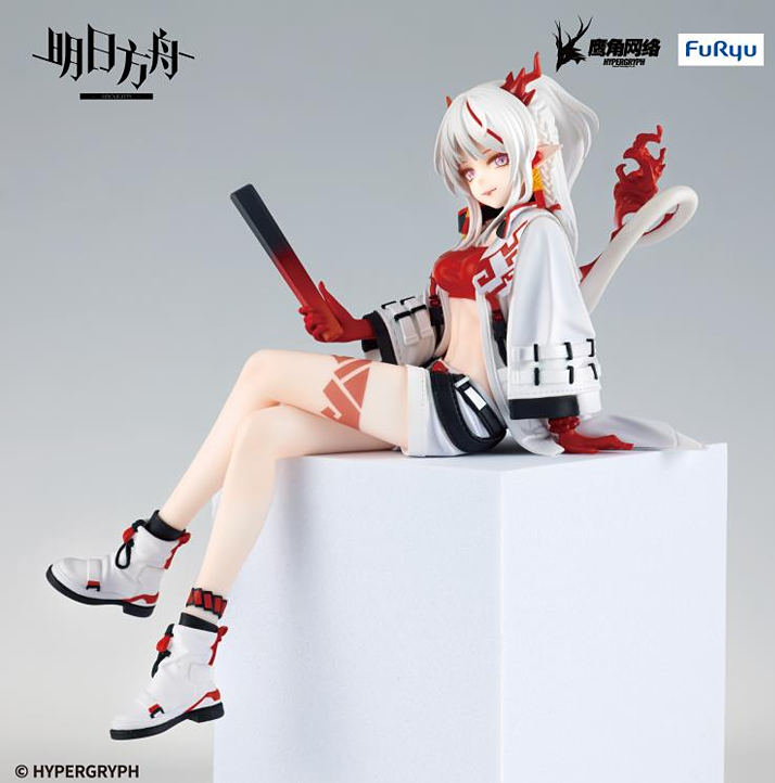 Arknights Nian W (B214) Figure