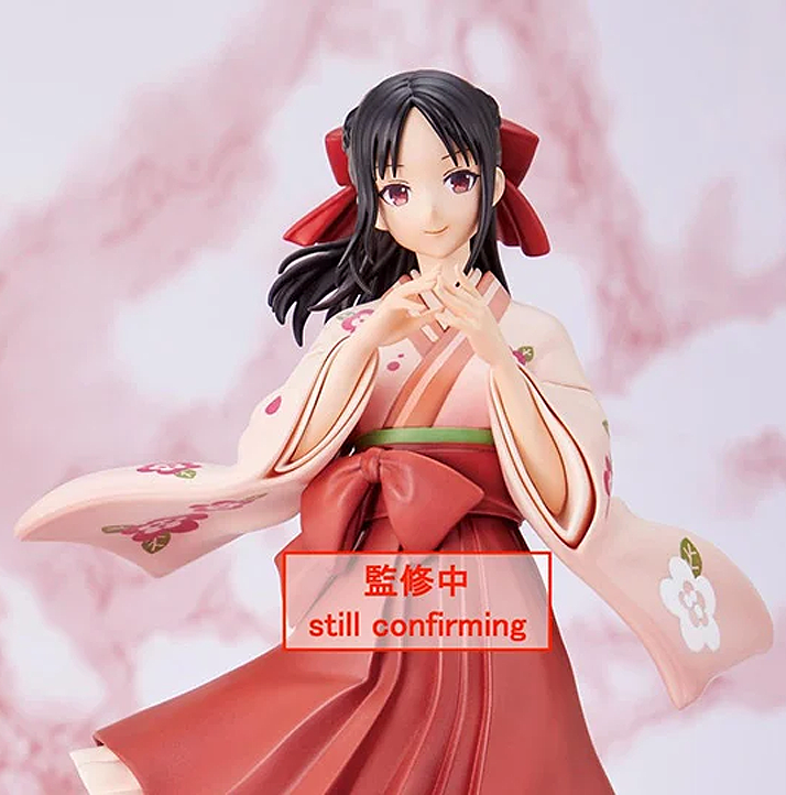 Kaguya-sama: Love is War (Ultra Romantic) Kaguya Shinomiya (Kimono Ver.) Coreful Figure