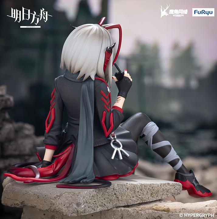 Arknights W Figure