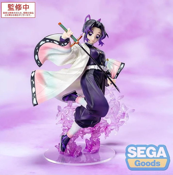 Demon Slayer: Kimetsu no Yaiba Luminasta Shinobu Kocho Figure