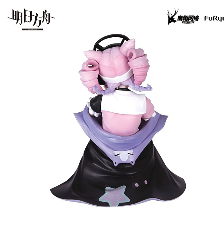 Arknights U-Official Figure