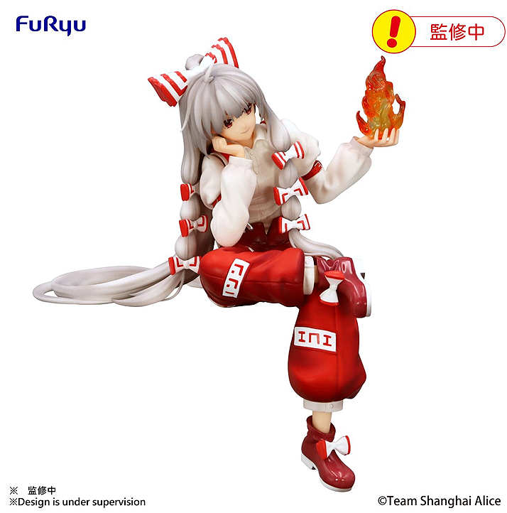 Touhou Project Fujiwara no Mokou Figure