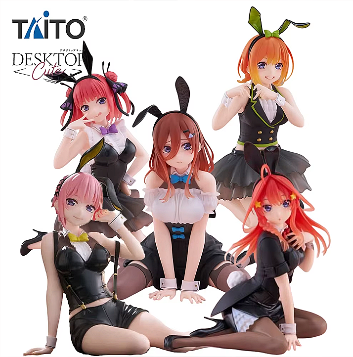 The Quintessential Quintuplets Desktop Cute Itsuki Nakano (Bunny Ver.) Figure