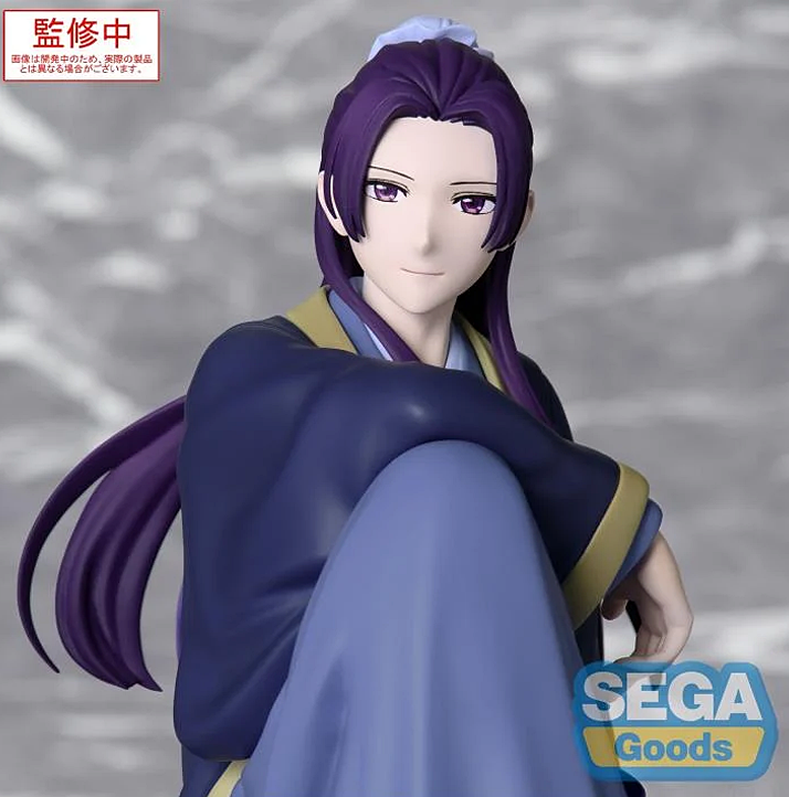 The Apothecary Diaries Jinshi Premium Perching Figure