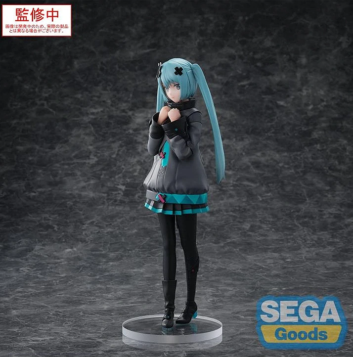 Colorful Stage! The Movie: A Miku Who Can't Sing Luminasta Hatsune Miku (Shuttered SEKAI) Figure