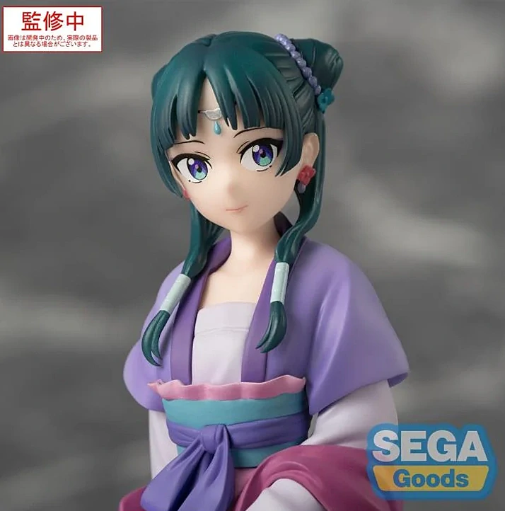 The Apothecary Diaries Maomao (Moon Fairy Ver.) Premium Perching Figure