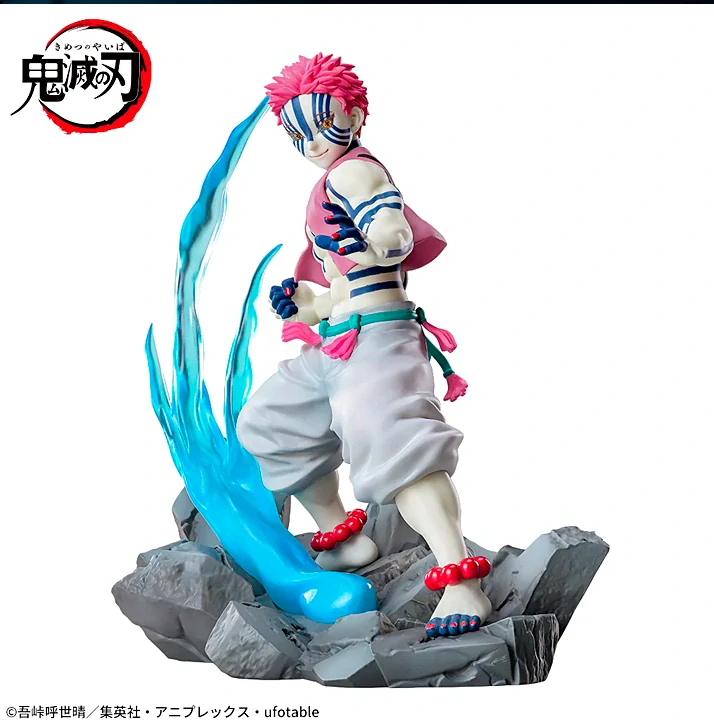 Demon Slayer: Kimetsu no Yaiba Xross Link Akaza Figure
