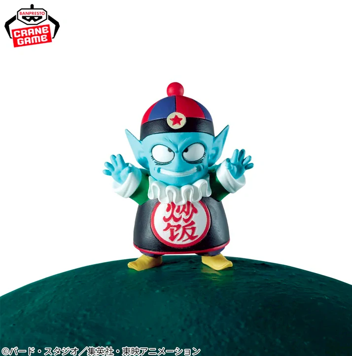 Dragon Ball History Box Shenron Figure