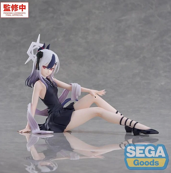 Blue Archive Yumemirize Kayoko Figure
