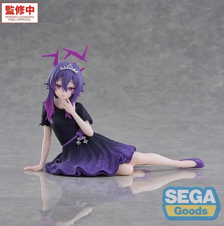 Blue Archive Yumemirize Haruka Figure
