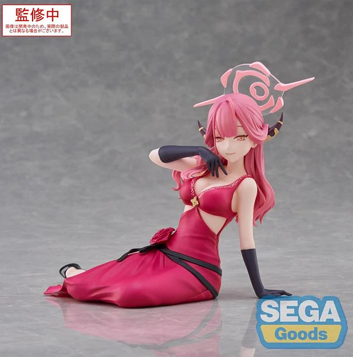 Blue Archive Yumemirize Aru Figure