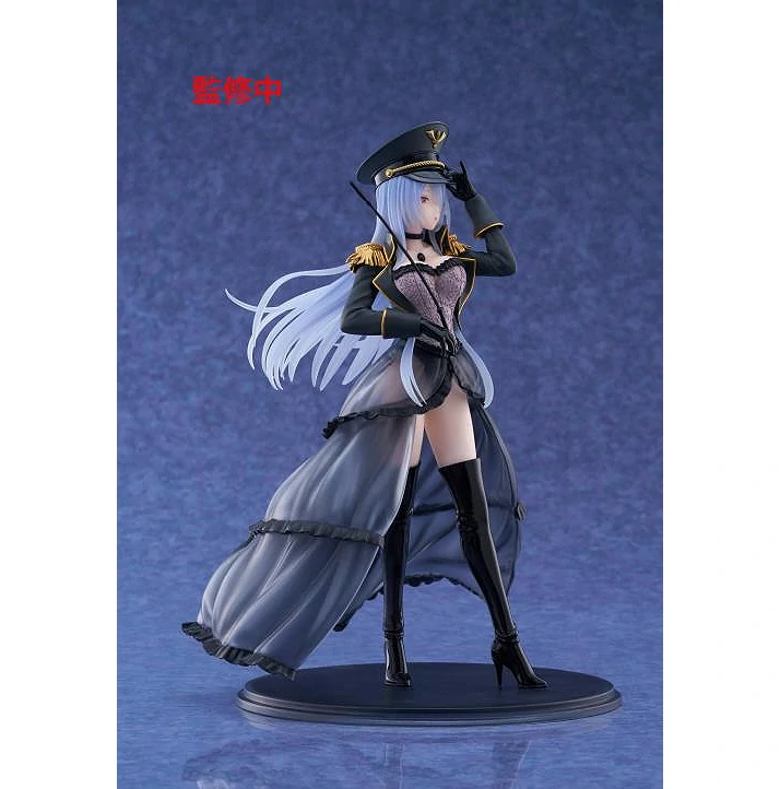 My Dress-Up Darling AMP+ Marin Kitagawa (Black Lobelia Ver.) Figure