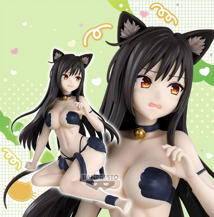 To Love-Ru Darkness Nyarls Collection Yui Kotegawa Figure