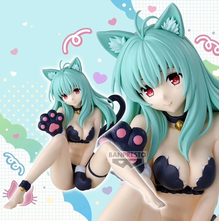 To Love-Ru Darkness Nyarls Collection Elsie Jewelria Figure