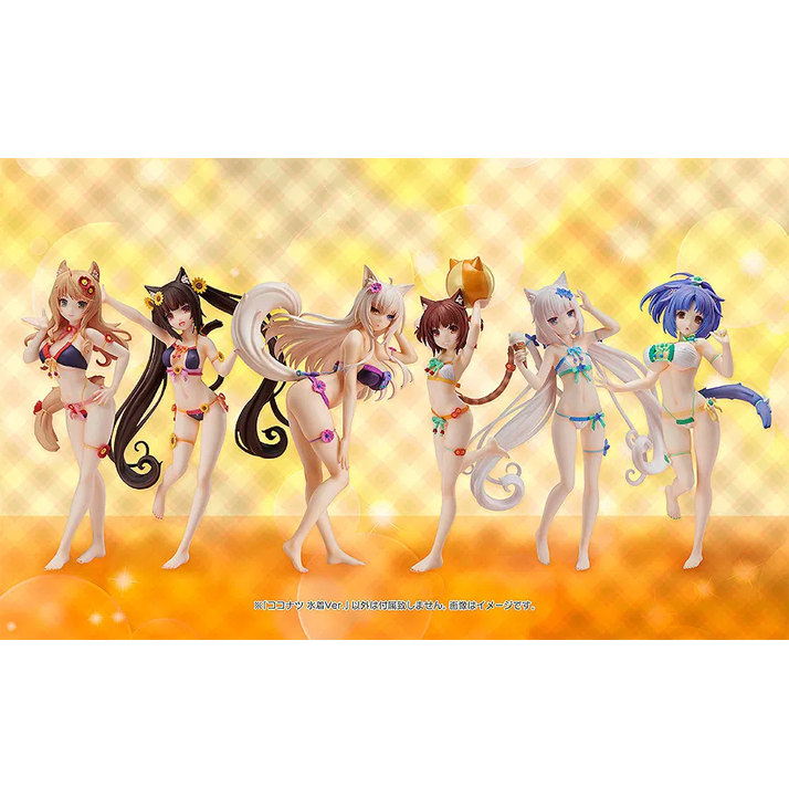 Nekopara S-Style Coconut (Swimsuit Ver.) 1/12 Scale Figure