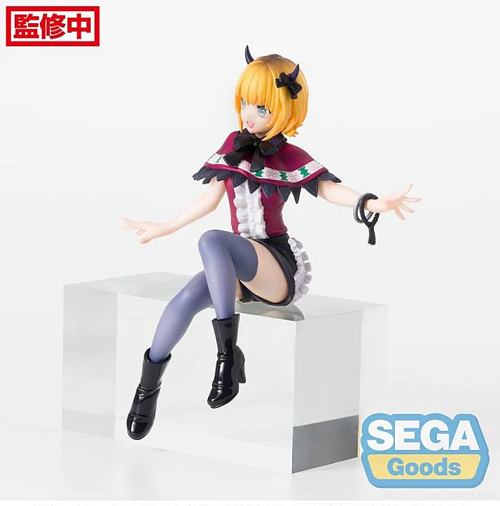 Oshi no Ko MEMcho Premium Perching Figure