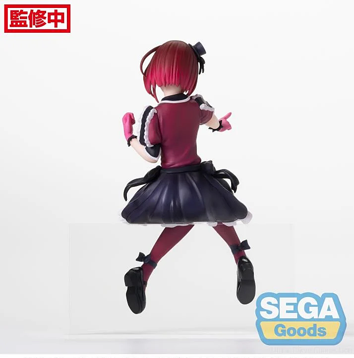 Oshi no Ko Kana Arima Premium Perching Figure